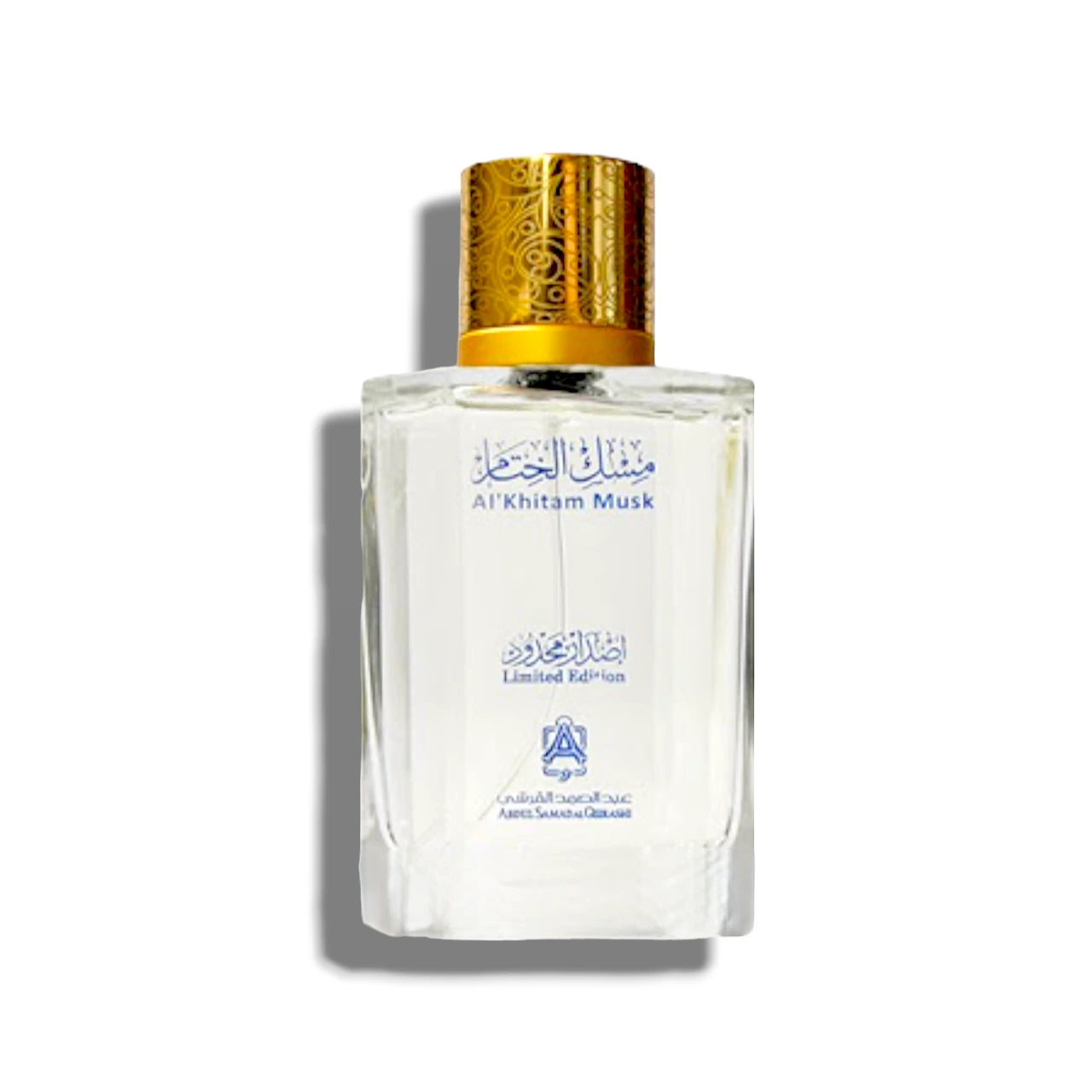 Al Khitam Musk – 90ml – Abdul Samad Al Qurashi